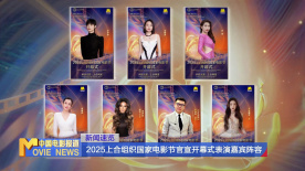 亚洲国产影院